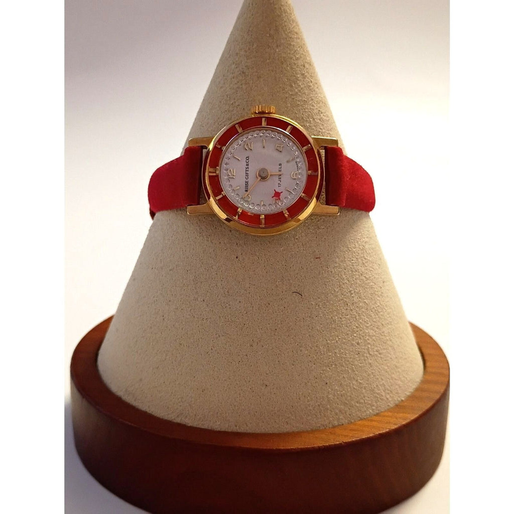 Riise Gifts & Co. Vintage Swiss Made 17 Jewel Orbiting Star Rotating Disc Watch